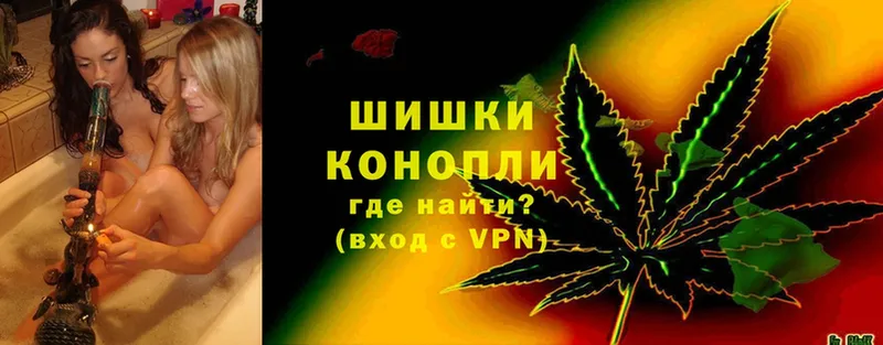 цена наркотик  Зеленодольск  KRAKEN сайт  Бошки марихуана SATIVA & INDICA 